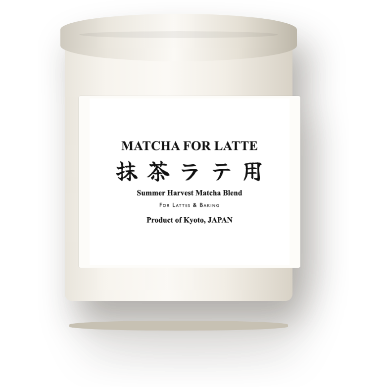 Matcha for Latte