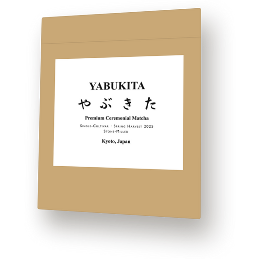 Yabukita